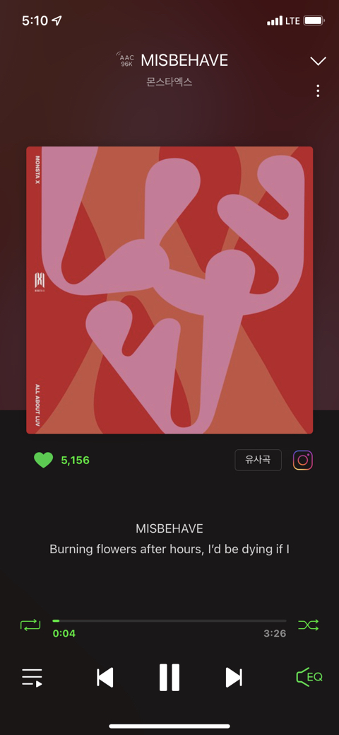 하루시작 이미지
