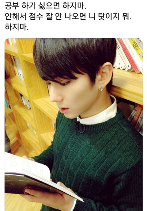 몽베베 이미지