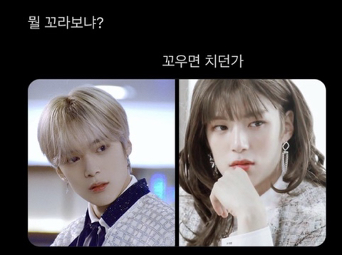 몽베베 이미지