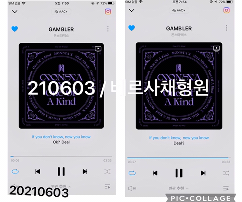 베르사 이미지