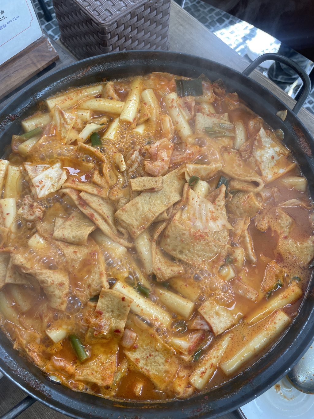 먹으러올래떡볶이 이미지