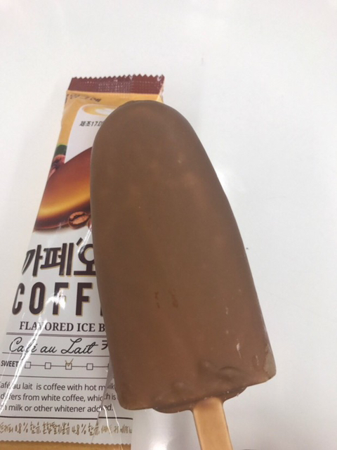 카페오레 이미지