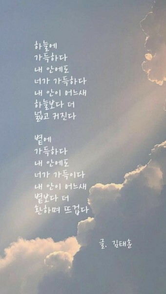 리틀코코 이미지