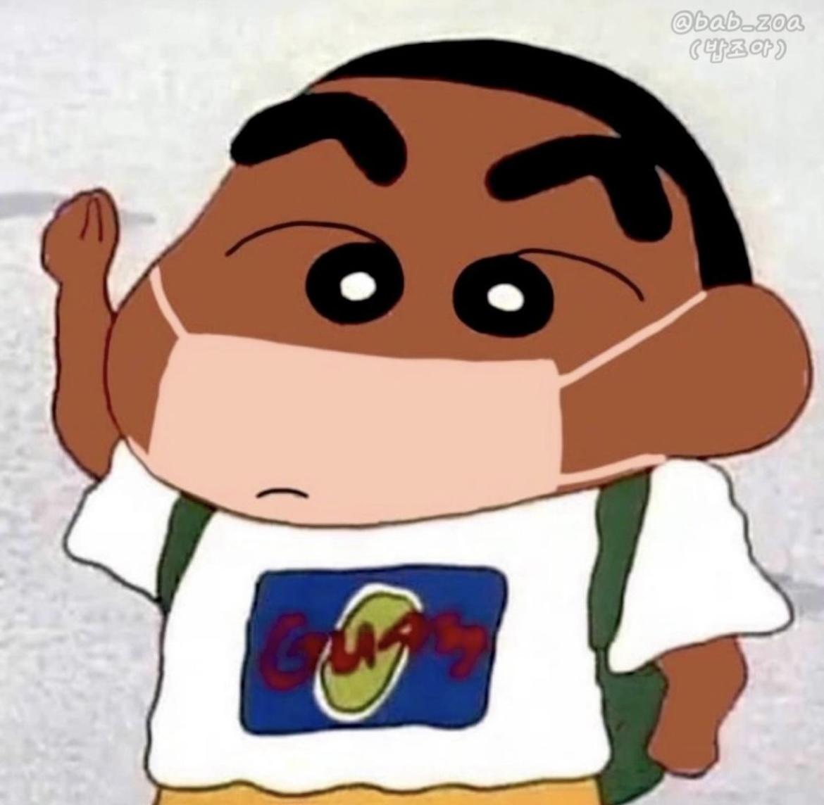 더언 이미지