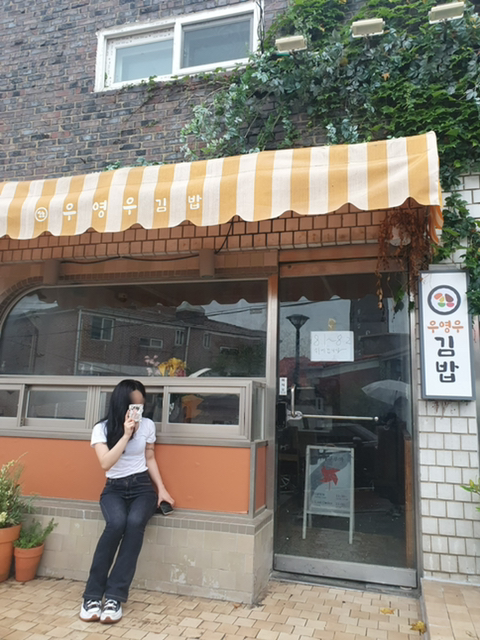 허니밥 이미지