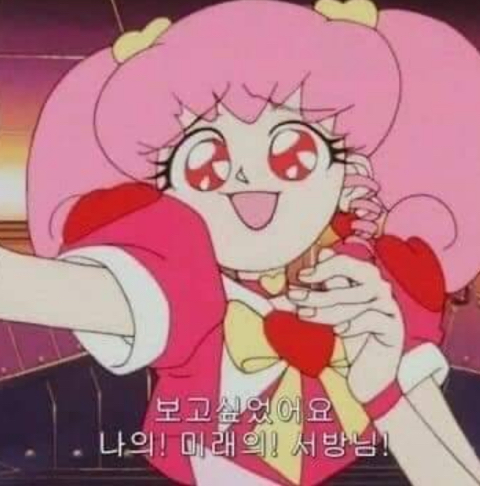 오늘도;전 이미지