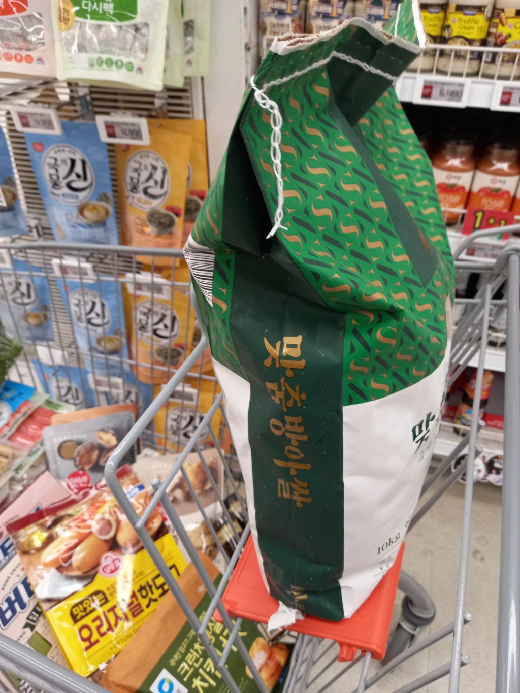 탑마트 이미지