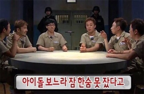 오빠아구나아구 이미지