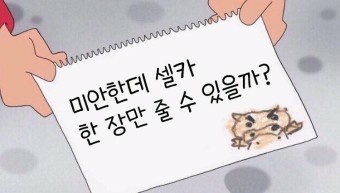 오팡 이미지