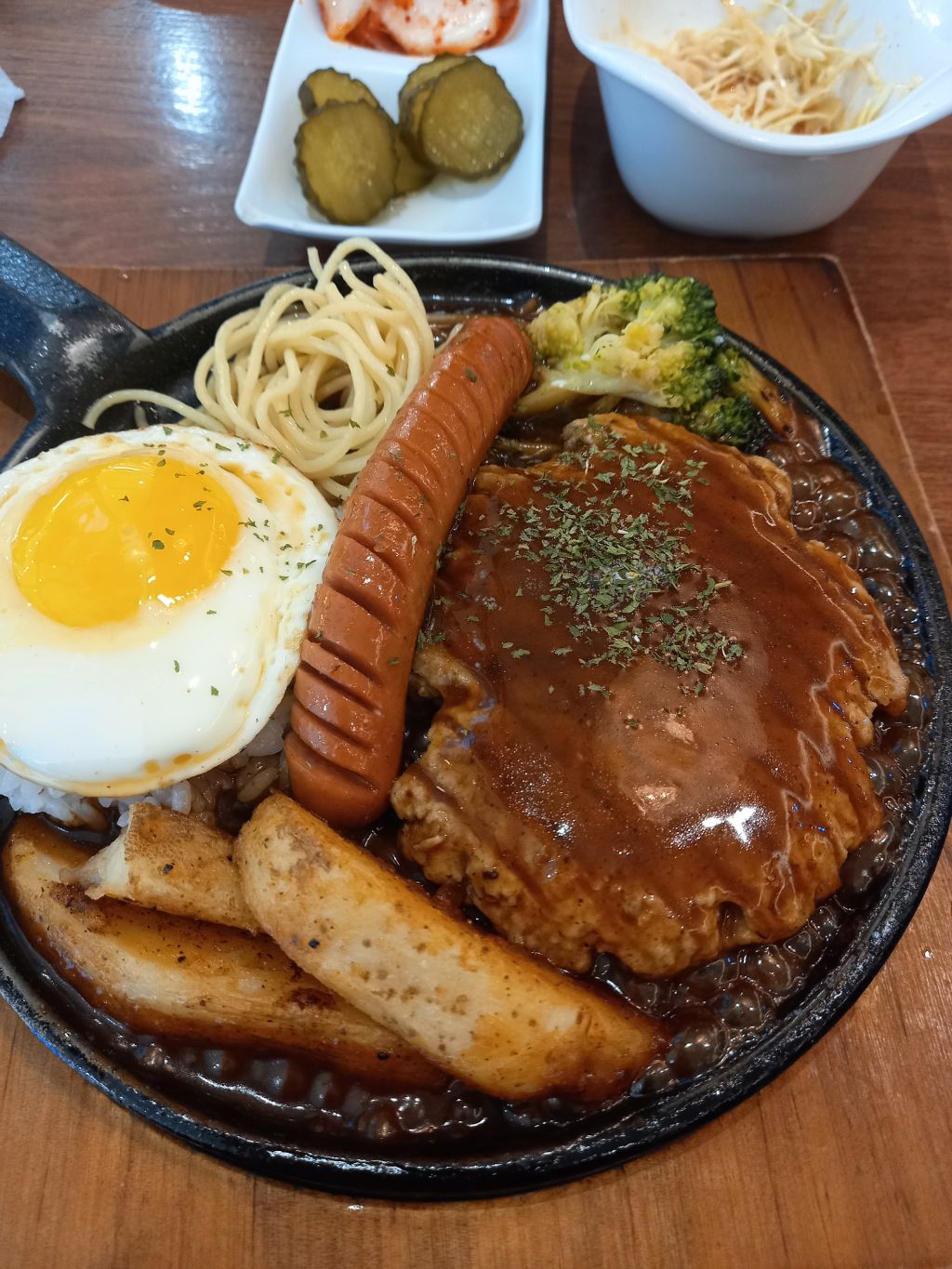 함박이네 이미지