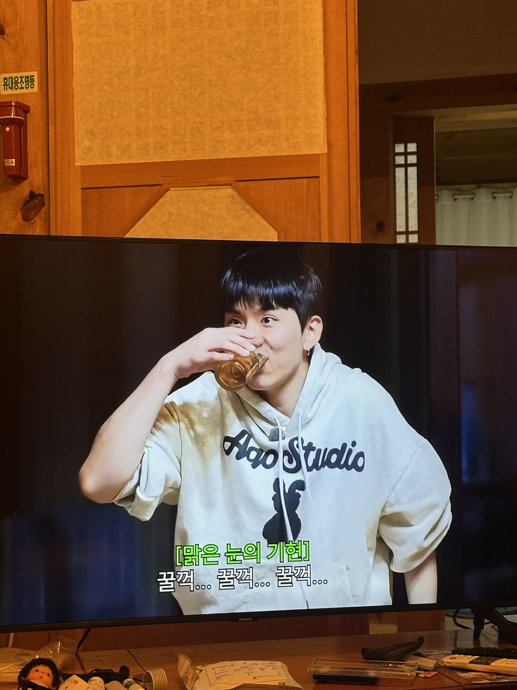강릉오빠 이미지