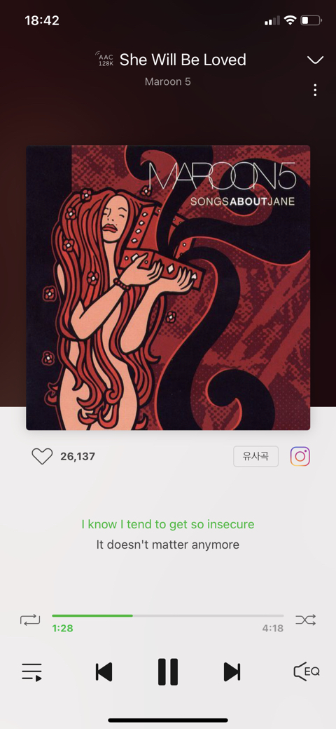 하이하이 이미지