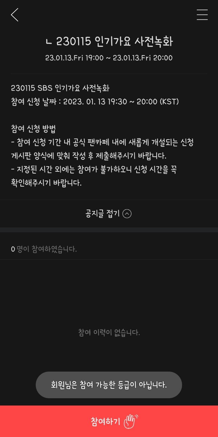 이상공방 이미지