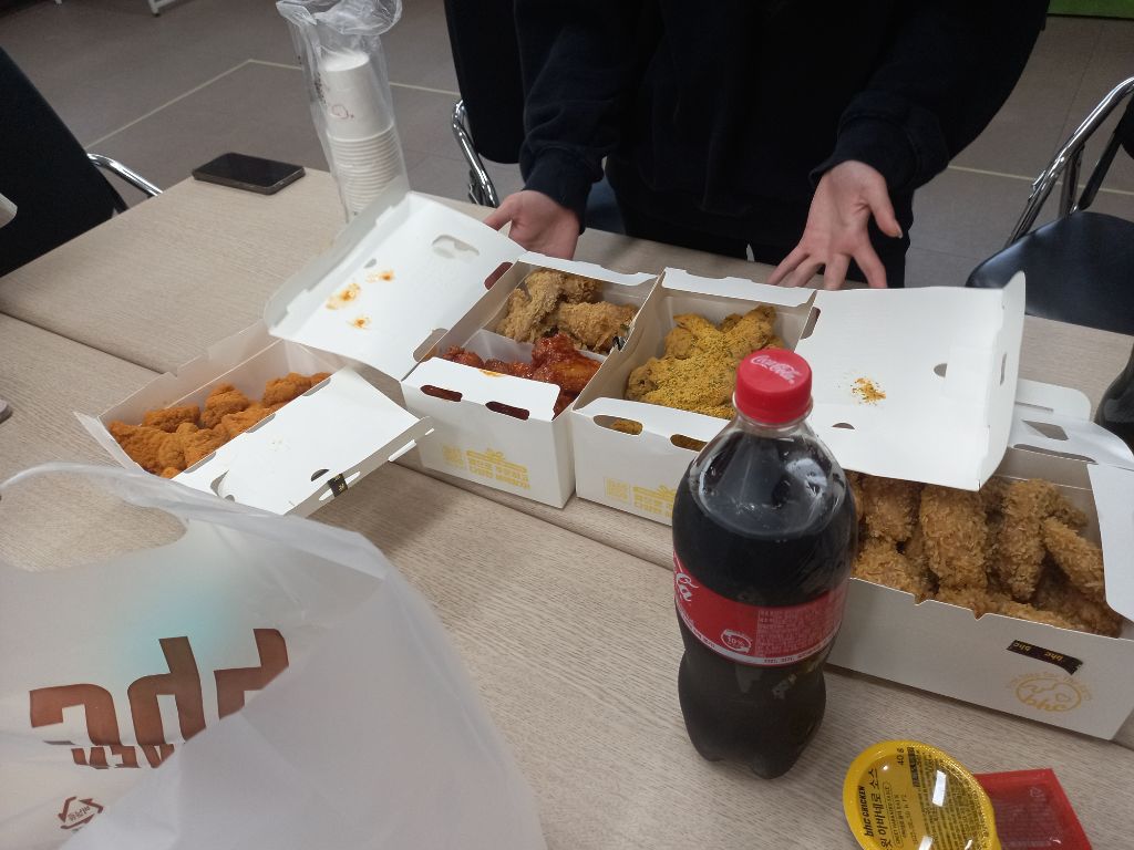 공카 이미지