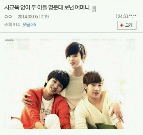 중대장 이미지