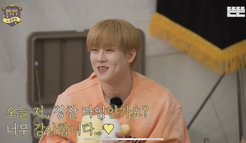 더 예쁠예정 이미지