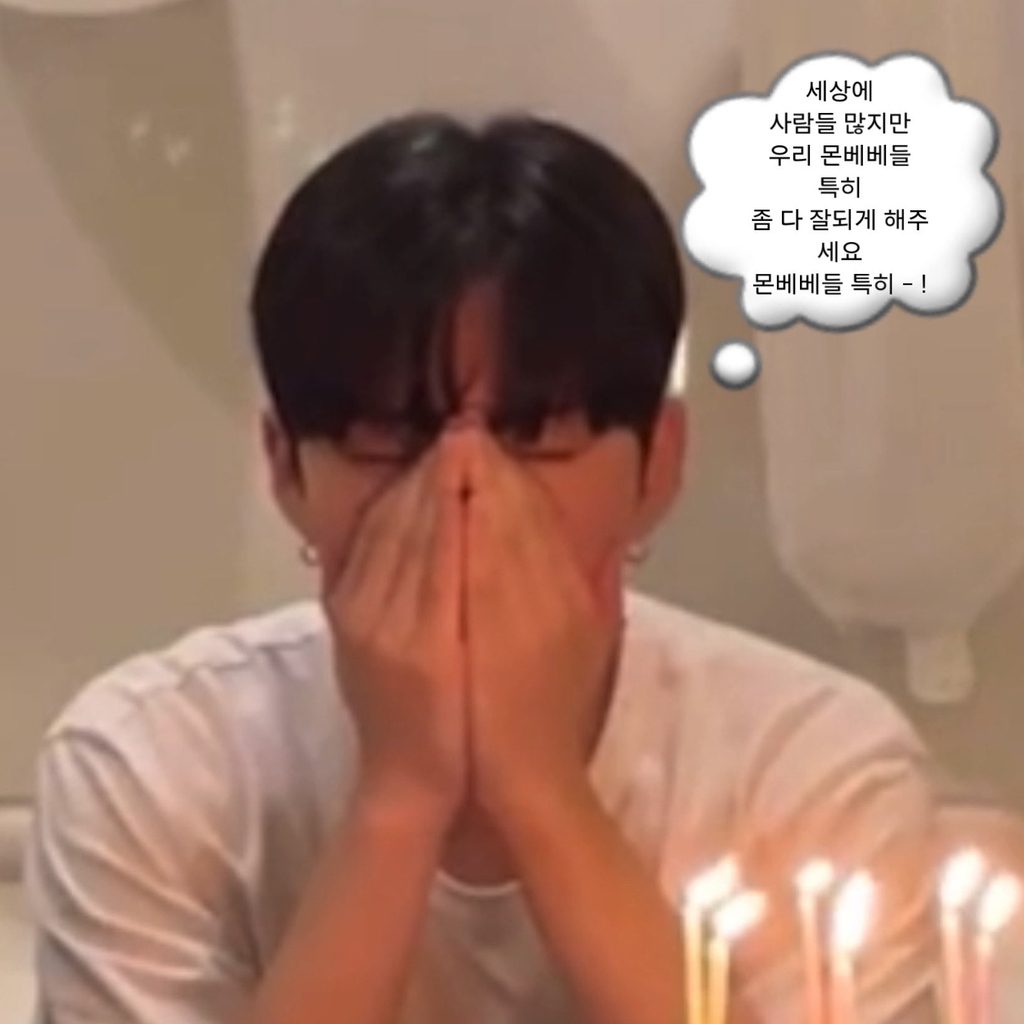 울엄마국집 이미지
