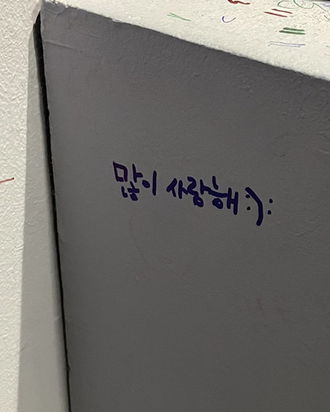 몽베베 이미지