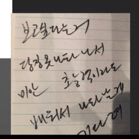 몽베베 이미지