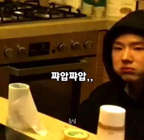 몽베베 이미지