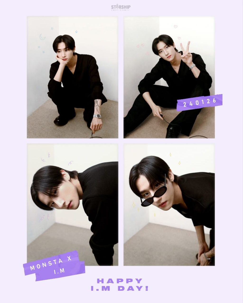 I.M 이미지
