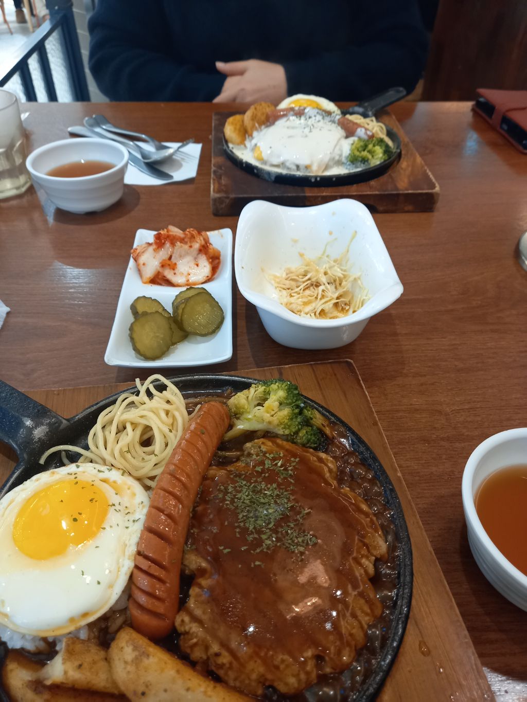 함박이네 이미지