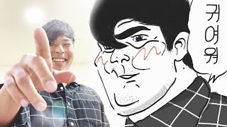 몽베베 이미지