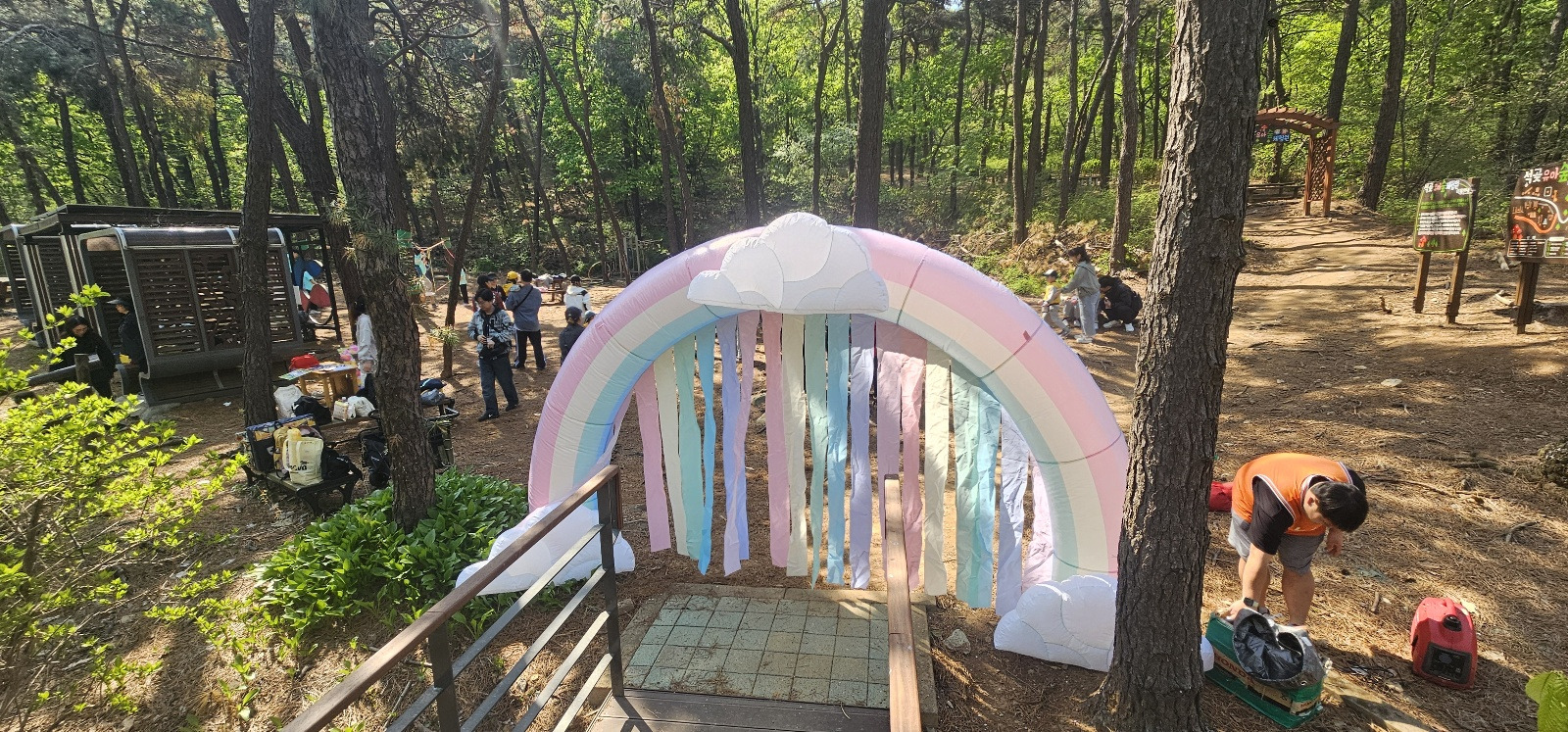 에듀나무 이미지