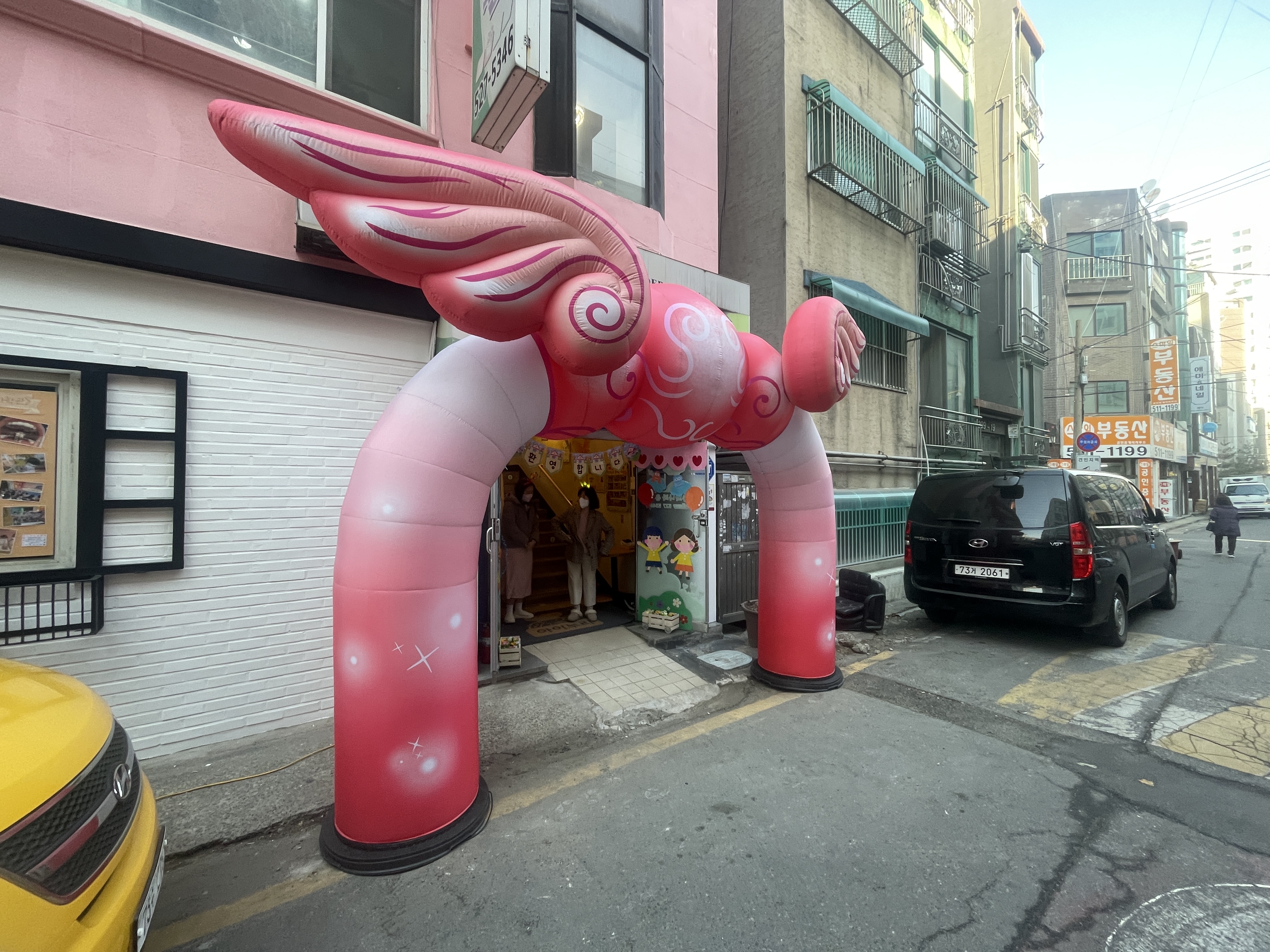 엔젤스포츠 이미지