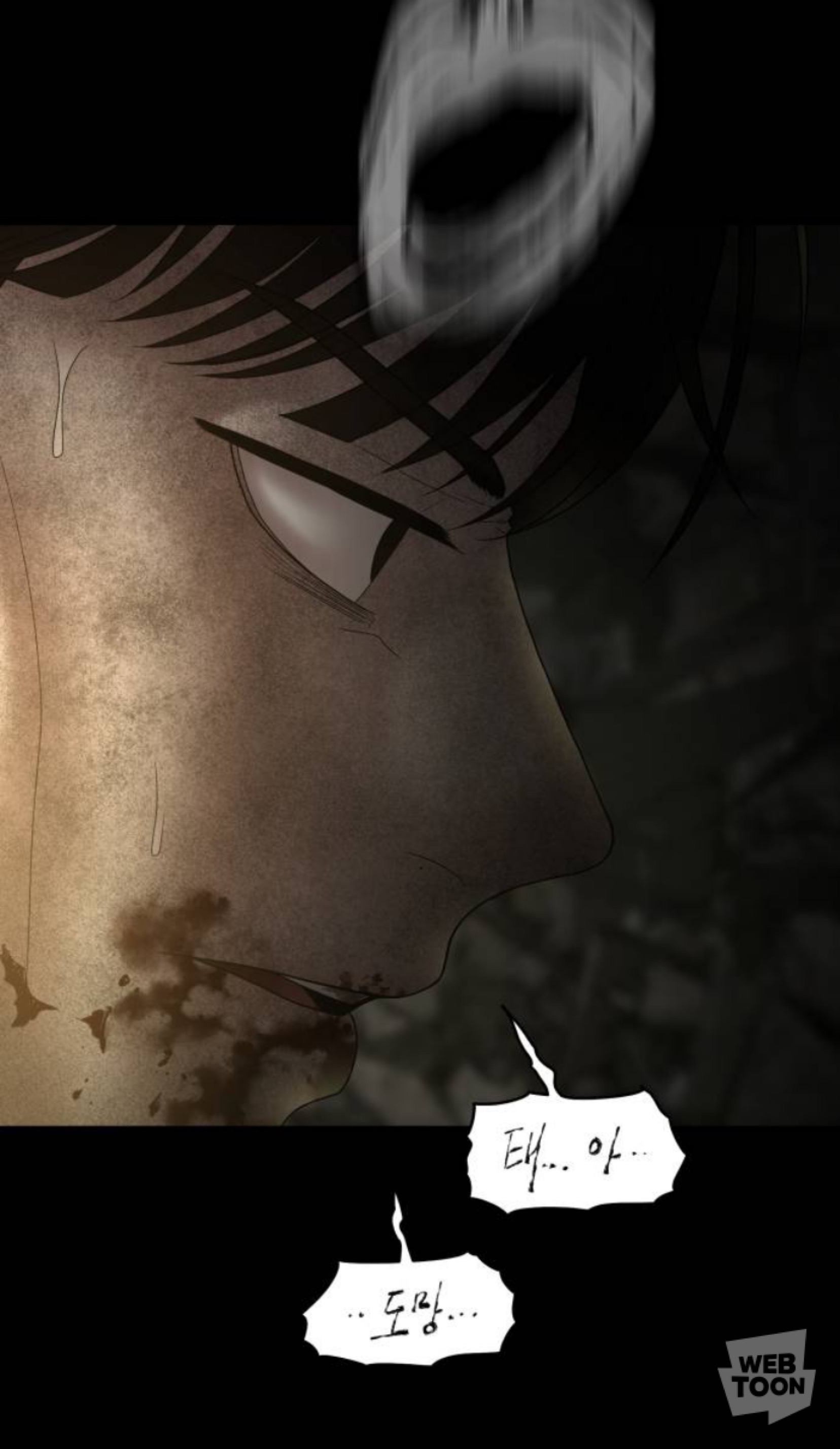 잔인한 결말 맞이해서 댓글창 난리난 웹툰 캐릭터 | 인스티즈