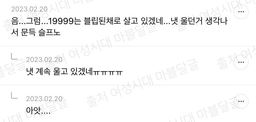 [마블] 마,,언제부턴가 우리가 본 영화가 다른 유니버스라면 어떨 것 같노,,? | 인스티즈