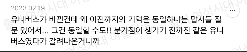 [마블] 마,,언제부턴가 우리가 본 영화가 다른 유니버스라면 어떨 것 같노,,? | 인스티즈