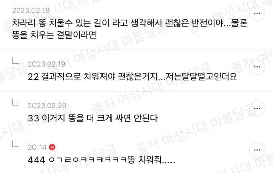 [마블] 마,,언제부턴가 우리가 본 영화가 다른 유니버스라면 어떨 것 같노,,? | 인스티즈