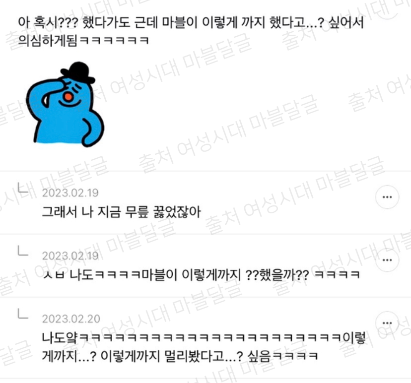 [마블] 마,,언제부턴가 우리가 본 영화가 다른 유니버스라면 어떨 것 같노,,? | 인스티즈