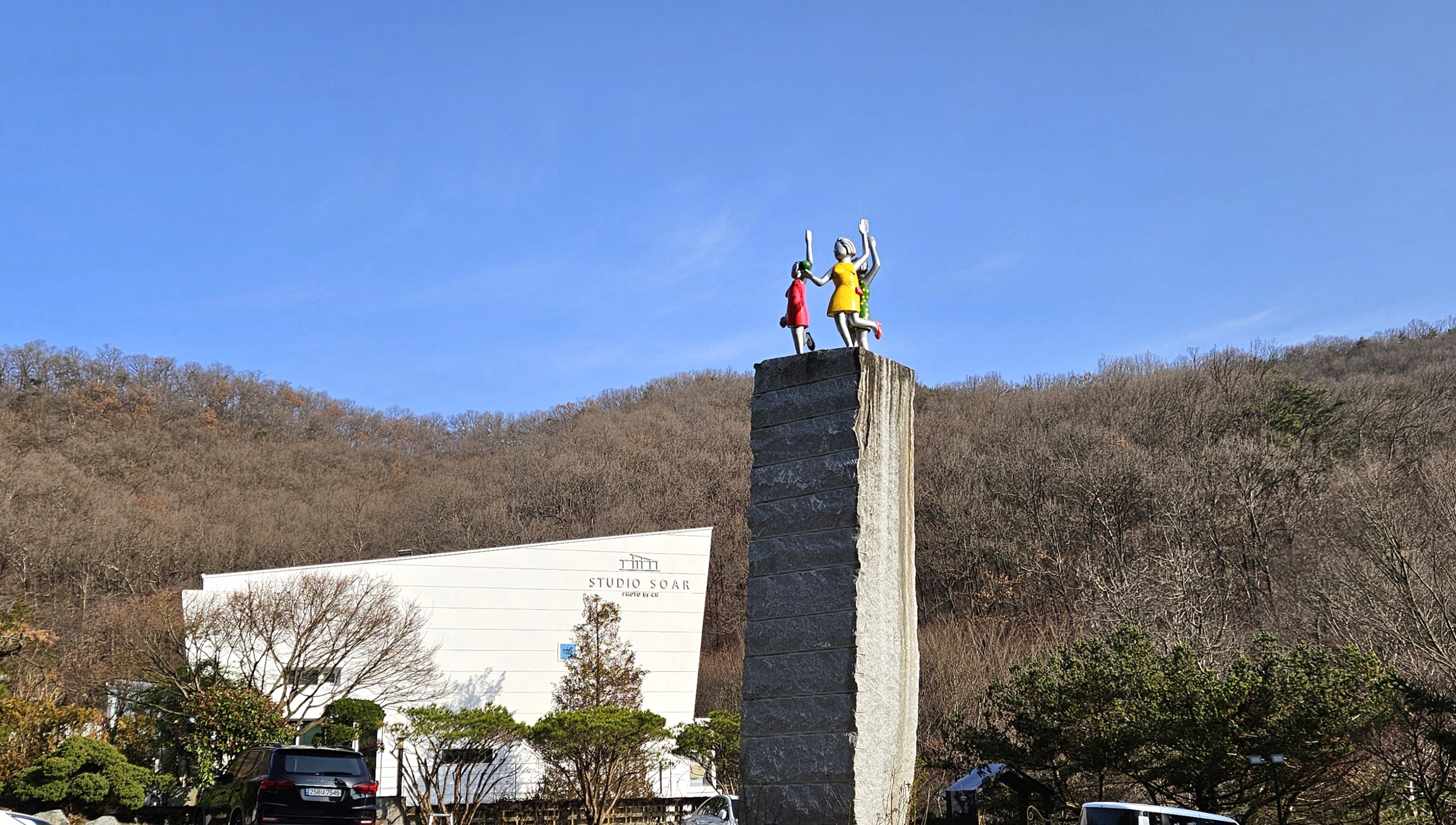 오성산 이미지