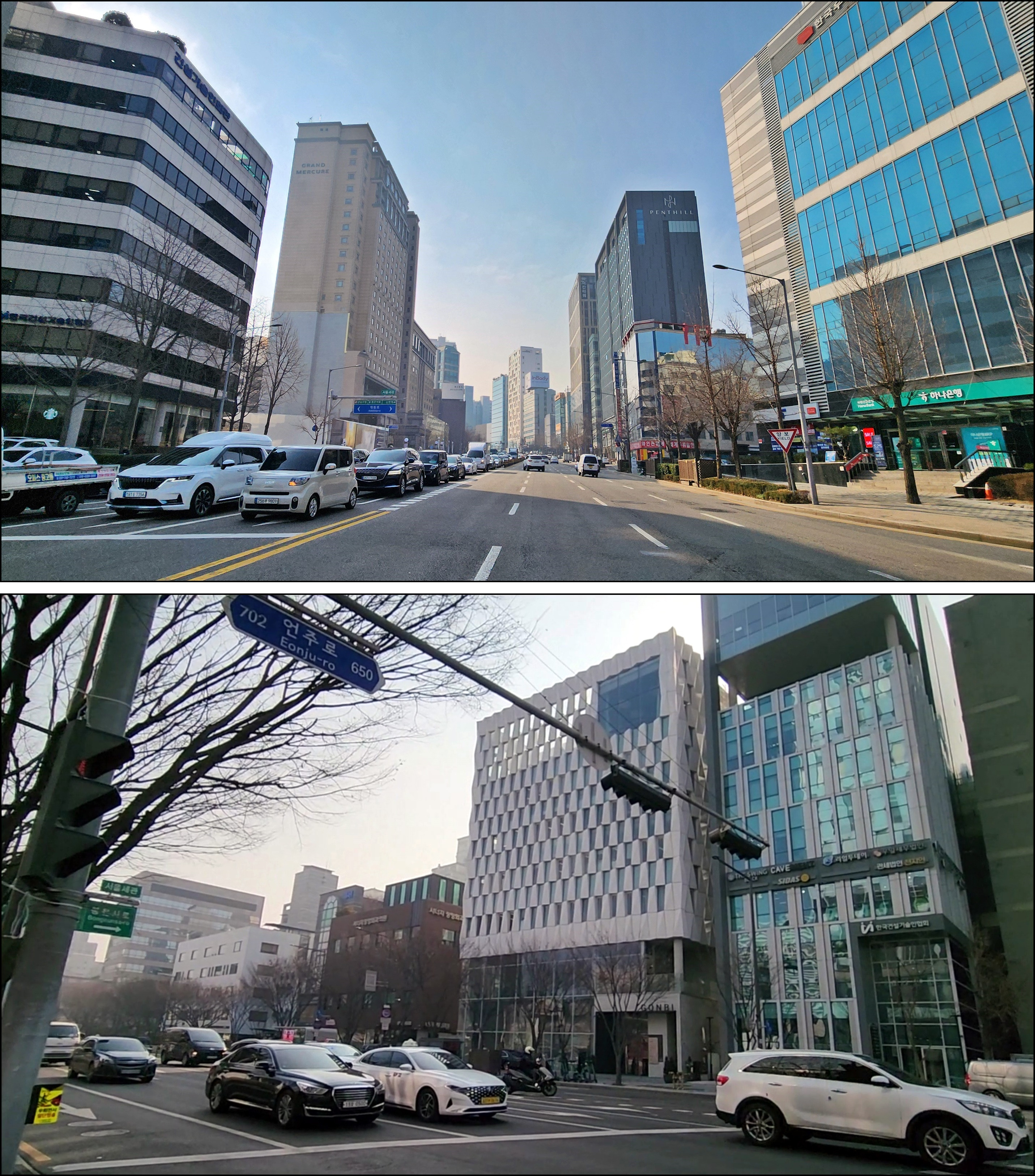서울세관 이미지