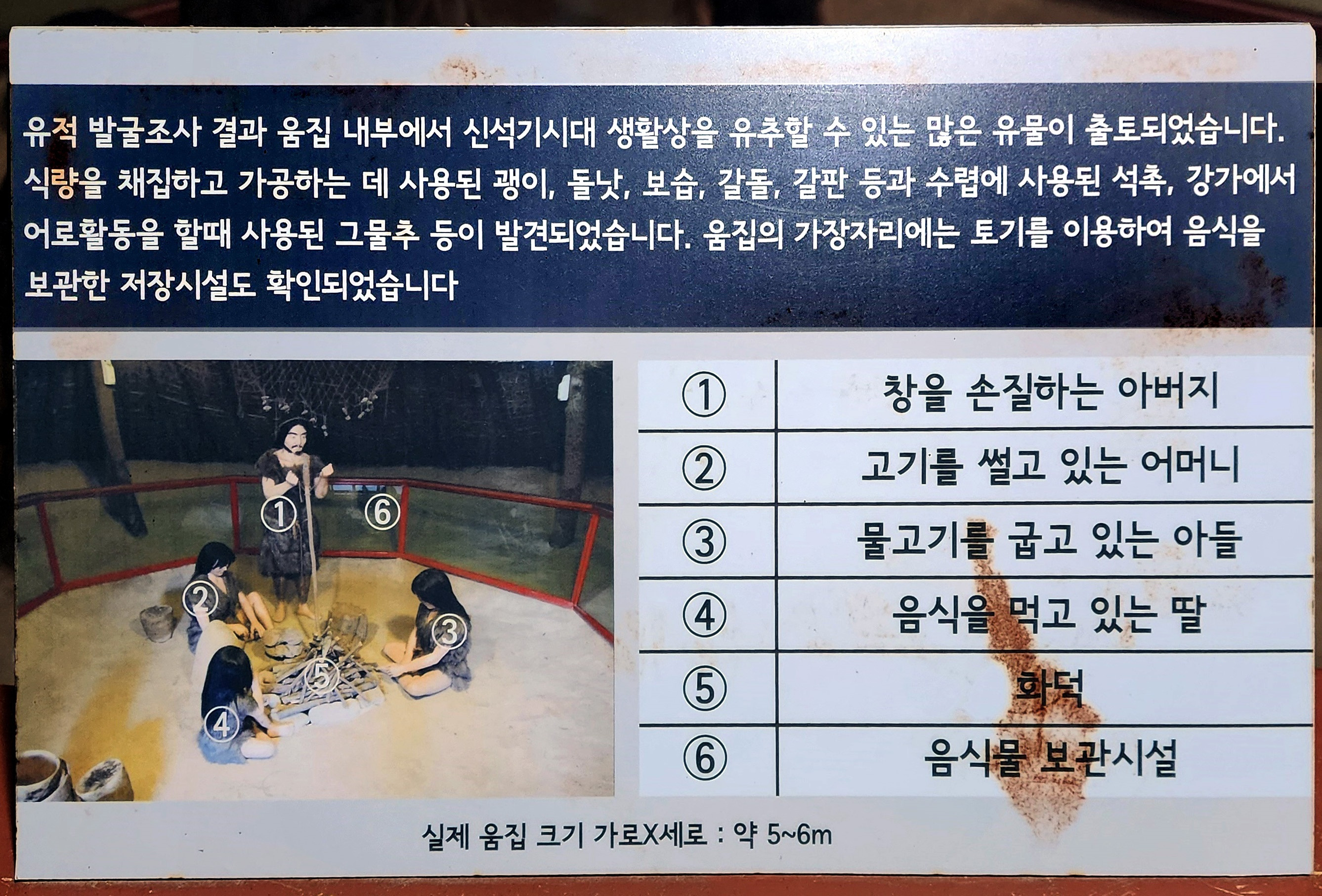 어로가 이미지