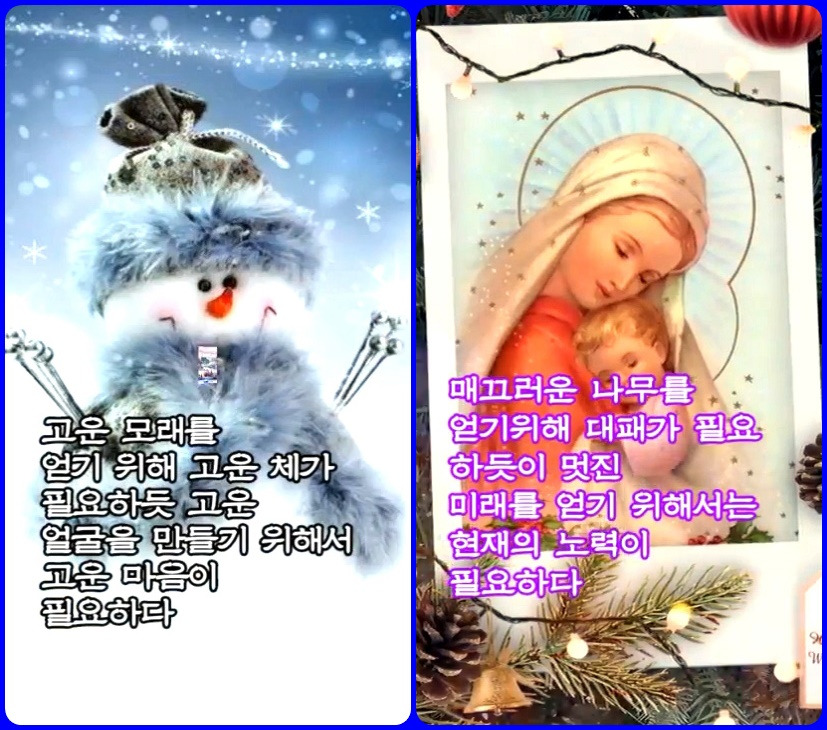 온가정 이미지