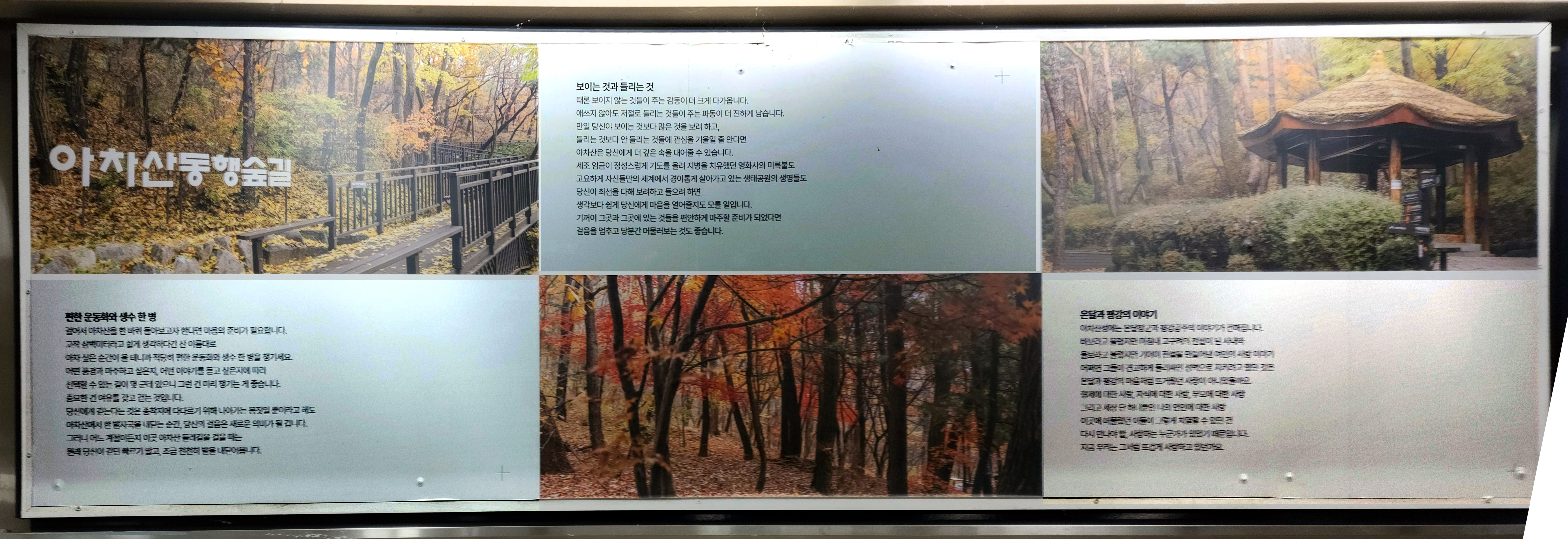 대합실 이미지