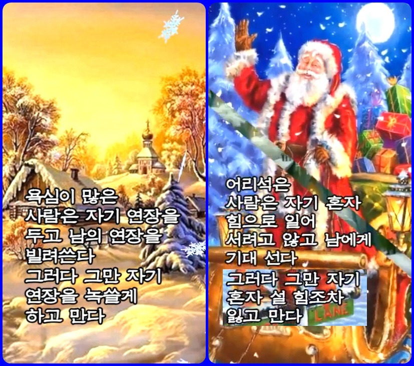 온가정 이미지