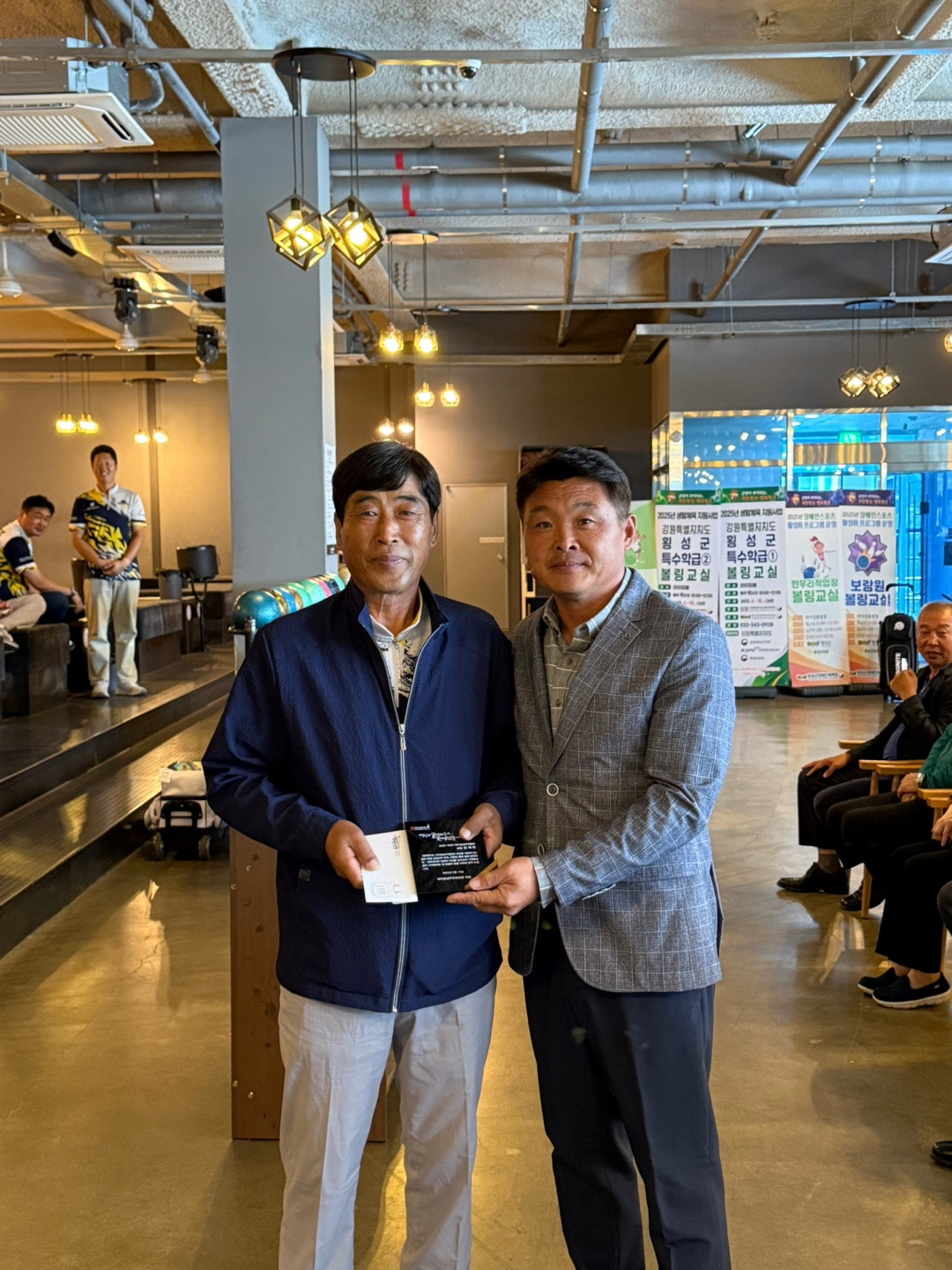 라이징볼 이미지