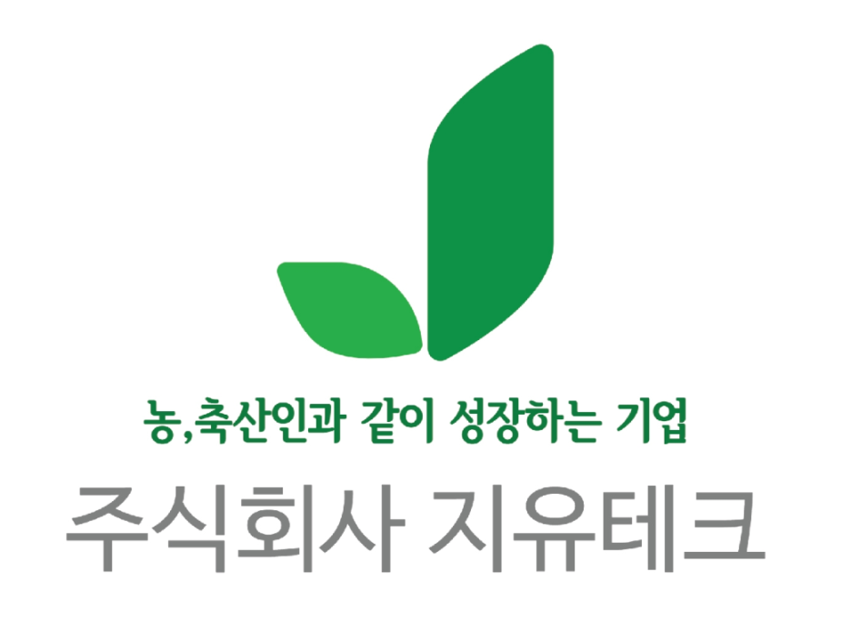 지유축산 이미지
