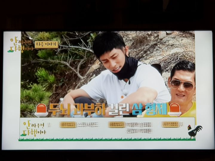 (주)안 이미지
