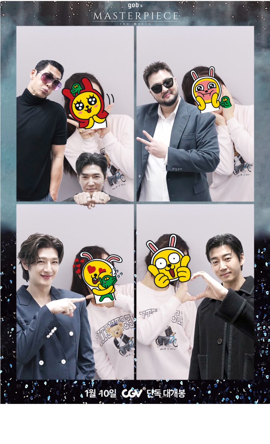 포토하임 이미지