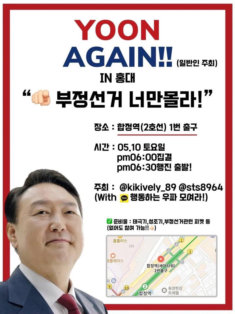 일산이용원 이미지