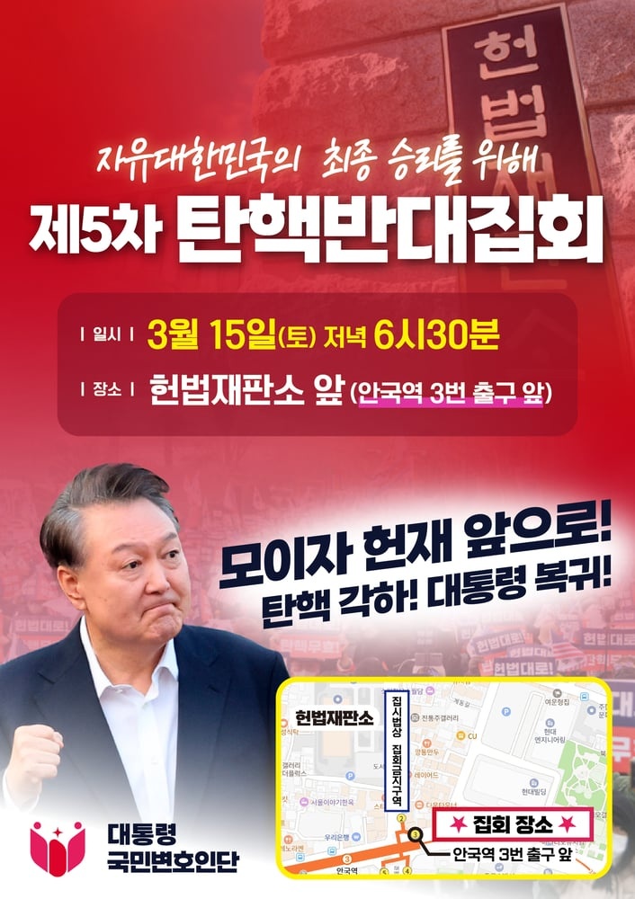 국민이용원 이미지