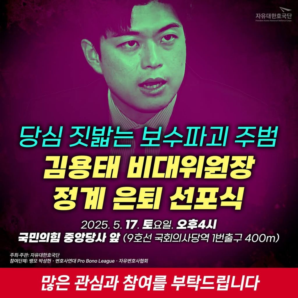 평화이용원 이미지
