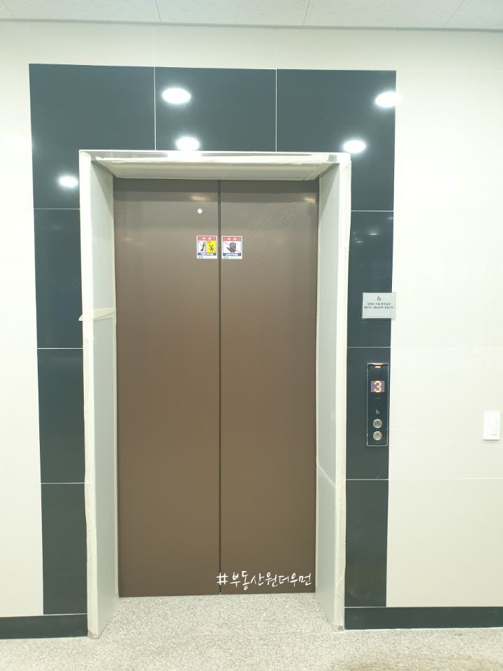 예가의원.한의원 이미지
