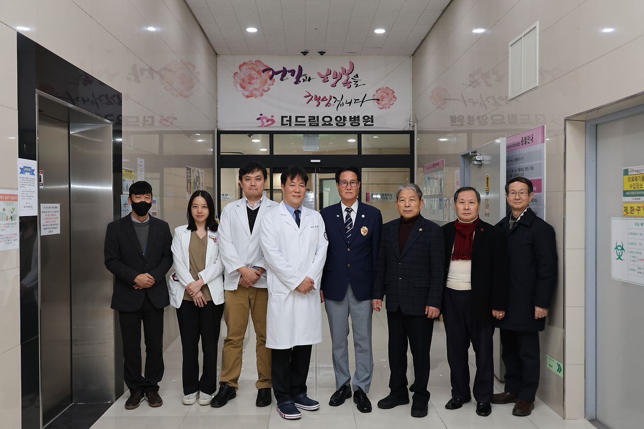 더드림요양병원 이미지