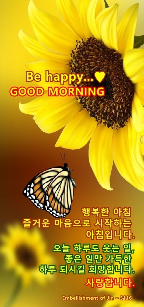 곤지암소머리국밥 이미지